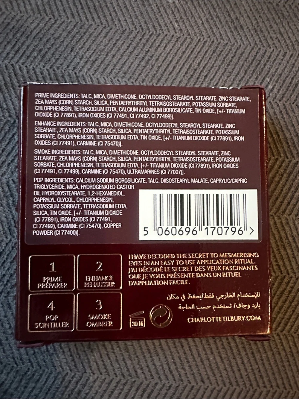 Charlotte Tilbury Luxury Palette - walk of no shame